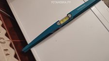 Заказ № 190843