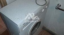 Подключить стиральную машинку в районе Алма-атинской