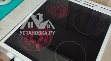 Установить/Подключить плиту/варочную панель