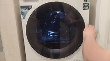 Установить сушильную машину в колонну.