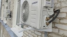 Установить Кондиционер