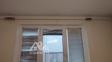 Установить карниз для штор
