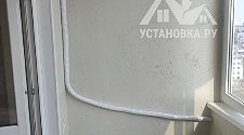 Заказ № 183911
