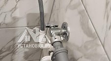 Установить стиральную машину