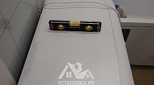 Установить стиральную машину
