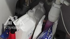Установить/подключить стиральную машину