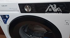 Установить новую встраиваемую стиральную машину