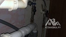 Установить стиральную машину