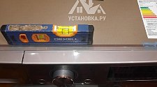 Заказ № 179526/Г-00039073