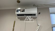 Установить кондиционер