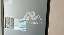 Установить в специальную нишу отдельностоящий холодильник Beko