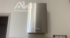 Установить новую купольную вытяжку 