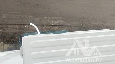 Установить кондиционер 