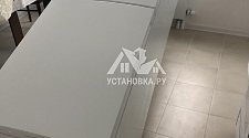 Установка Холодильника