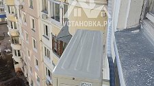 Заказ № 183942