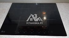 Установить варочную панель электрическую в районе метро Алма-Атинская