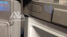 Перенавесить двери холодильника