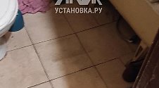 Установить стиральную машину