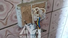 Установить электрическую плиту