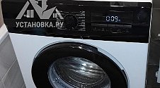 Установить стиральную машину