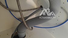 Установить посудомоечную машину
