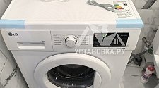 Установить/подключить стиральную машину