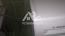 Установить отдельностоящую стиральную машину в ванной в районе метро Медведково