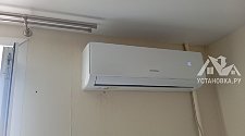 Установить новые кондиционеры