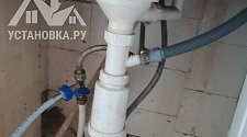Установить стиральную машину Indesit