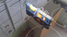 Установить электрическую плиту