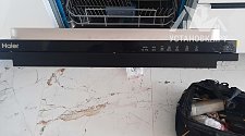 Установить посудомоечную машину
