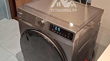 Установить и подключить стиральную машину