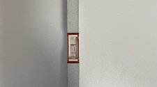 Установить стиральную машину