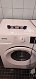 Установить стиральную машину 