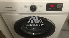 Установить и подключить стиральную машину