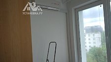 Установить кондиционер Electrolux EACS-07HF/N3 в квартире