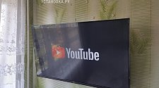 Подвесить телевизор