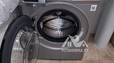 Установить/подключить стиральную машину