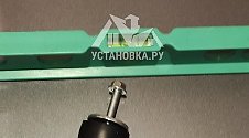 Установить стиральную машину