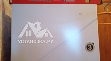Установить холодильник
