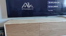 Заказ № 186936