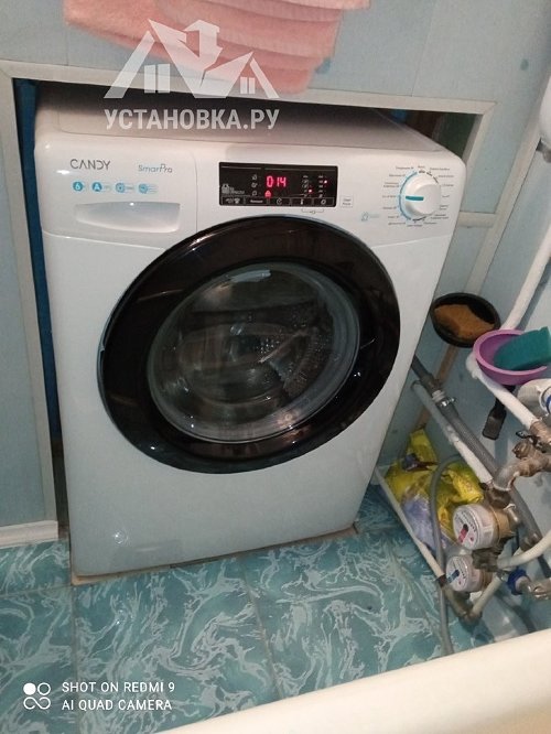 Установить/подключить стиральную машину