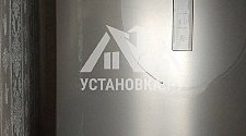 Установить холодильник