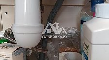 Установить стиральную машину в районе Арбатской 