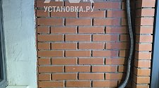 Заказ № 184399