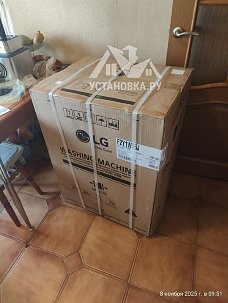 Установить и подключить стиральную машину