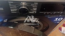 Установить новую отдельно стоящую стиральную машину Beko WSPE6H616A