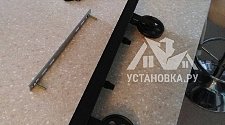 Установить светильник Лофт