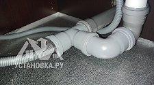 Установить посудомоечную машину