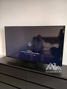 Установить телевизор